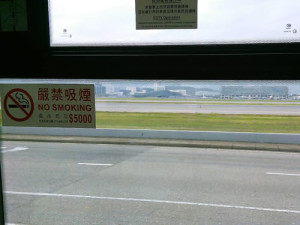 香港空港バス
