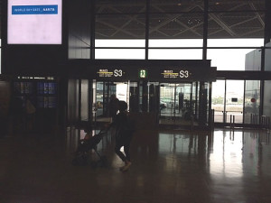 成田空港（入口）